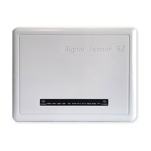 金昌狮王DX5008型高考5G信号屏蔽器